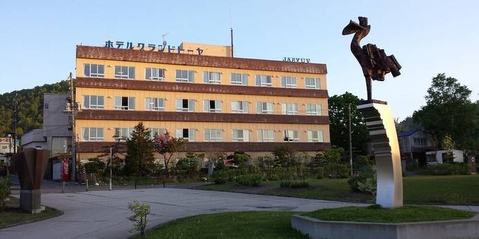 洞爺湖温泉 ホテルグランド トーヤ（北海道 旅館） / 1