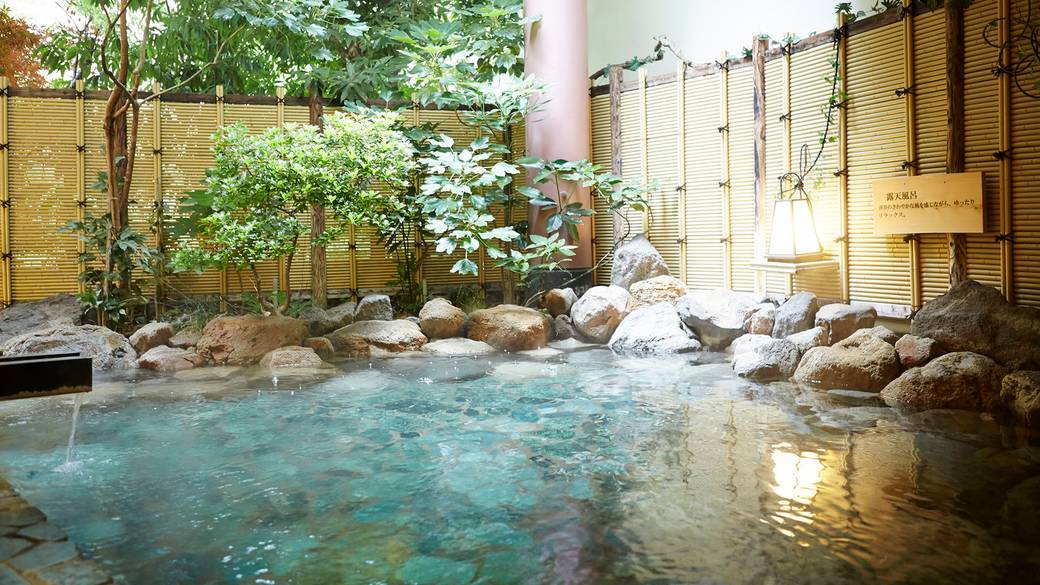 石造り大浴場「湯里」露天風呂 / 5