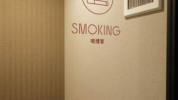 施設内の設備 / 1