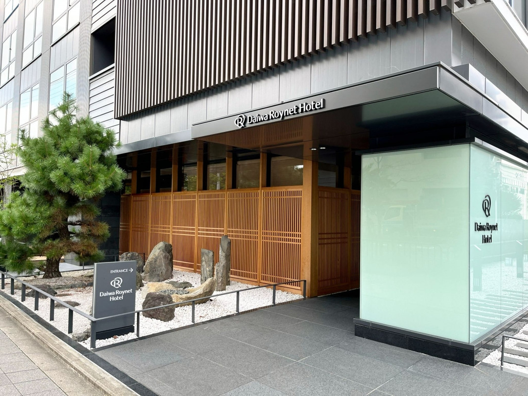 石庭風のエントランスは雰囲気が良かった