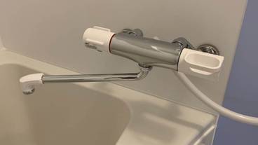 バスルームの設備 / 27