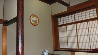 トイレ付 和室(10畳)禁煙