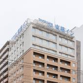 東横イン宮崎駅前（宮崎県 ビジネスホテル） / 3