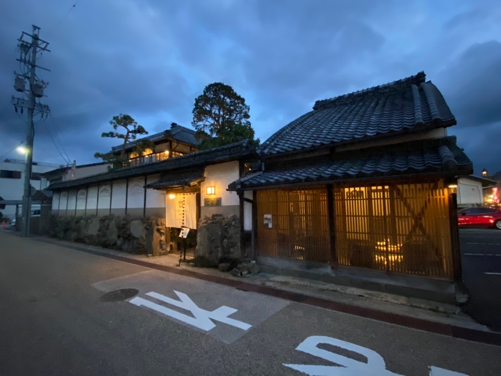 「ルアン NIPPONIA HOTEL 伊賀上野 城下町」 外観 242342530 