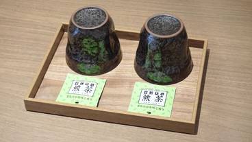 客室の設備とサービス / 37