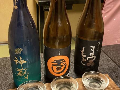 京の宿 北海館 お花坊 / 4