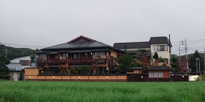 奥嬬恋温泉 ふるさとの宿 花いち（群馬県 旅館） / 1