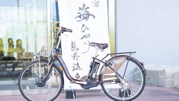 施設の敷地 / 11