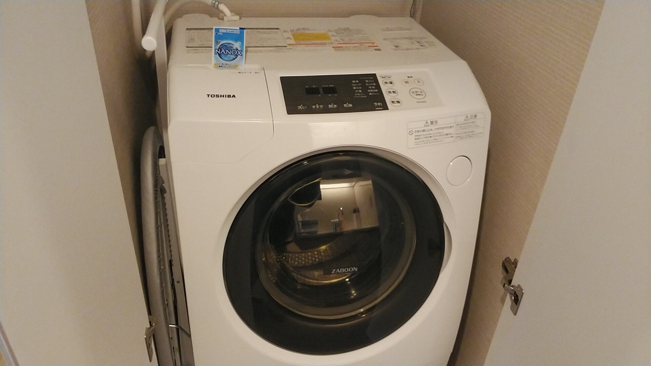 ドラム式洗濯機は便利です。