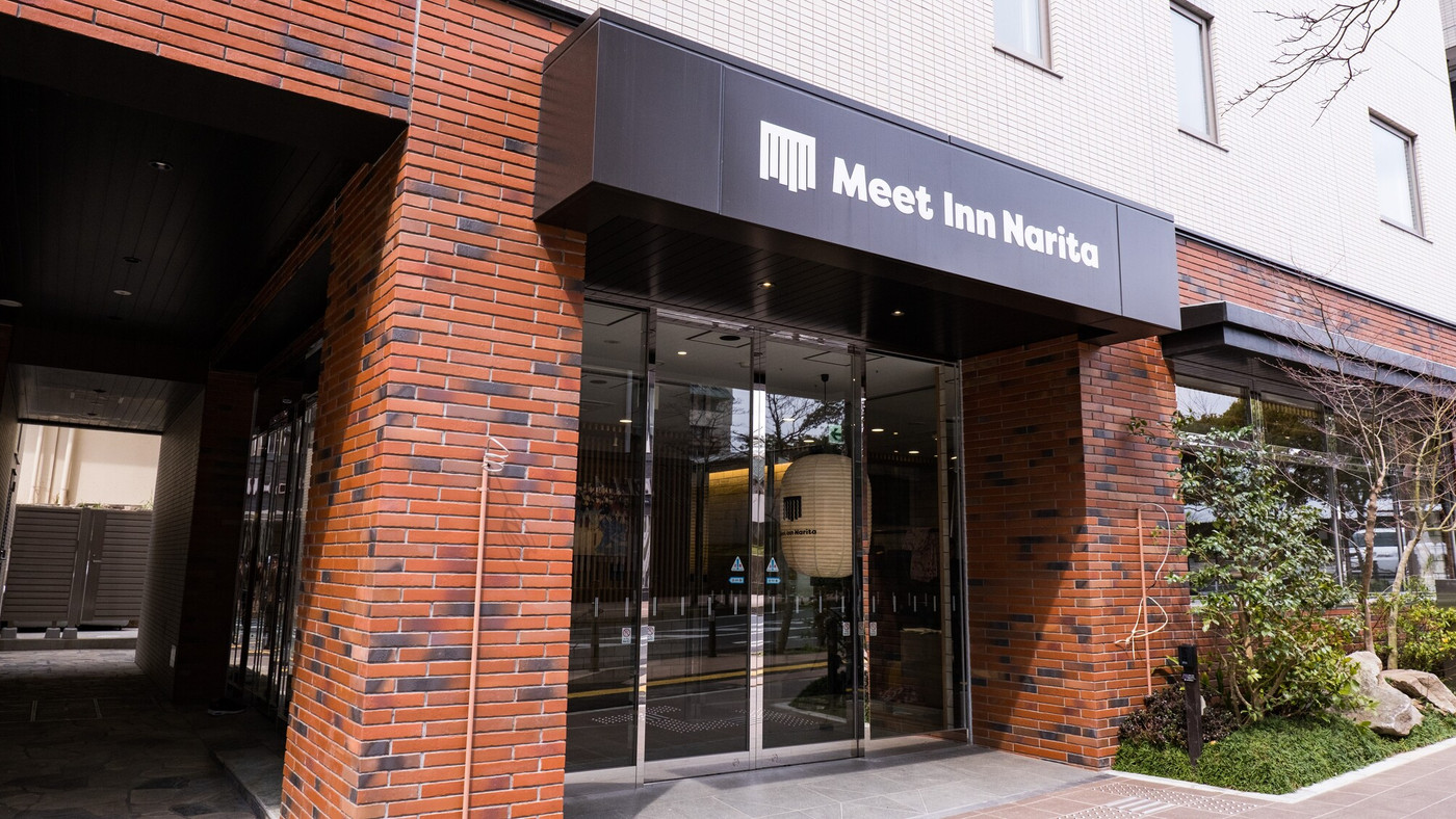 7.ママの癒し、女性用無料アメニティがうれしい「ミートイン成田」3658679