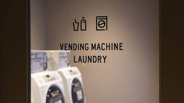 ランドリー ルーム / 19