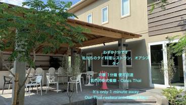 レストラン / 21