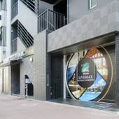 ホテルリブマックスBUDGET名古屋太閤通口（愛知県 ビジネスホテル） / 3