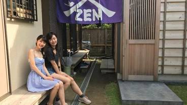 フィットネス設備 / 4