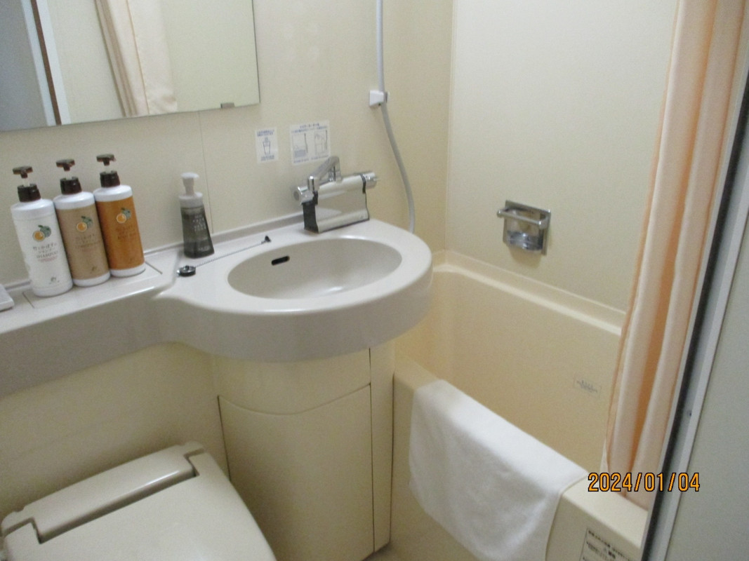 バス・トイレです。