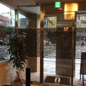 ホテル U（東京都 シティホテル） / 2