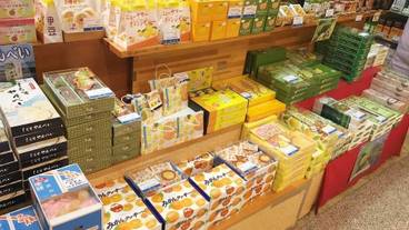 ギフト ショップ / 8