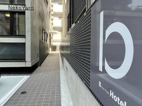 b hotel Neko Yard 広島 / 3