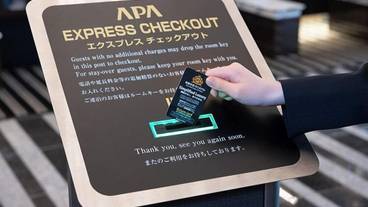 フロント / 4
