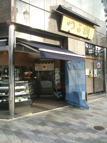 「つる瀬 湯島本店」外観 71611 