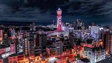 シティ ビュー / 8