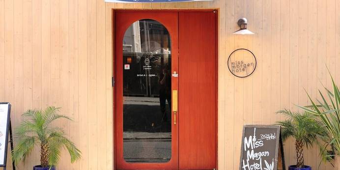 Miss Morgan Hotel（神奈川県 シティホテル） / 1