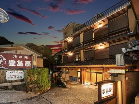 四万温泉 豊島屋 / 4