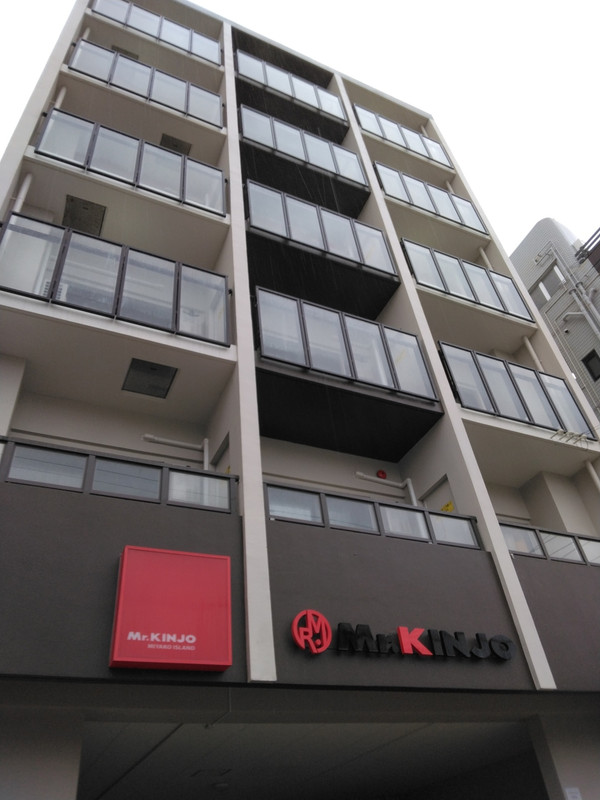 公設市場から近いところにあって便利な立地でした。