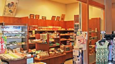 ギフト ショップ / 4