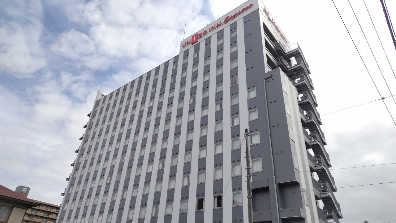 ユニゾインエクスプレス宇都宮 