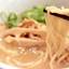 鶏白湯らーめん＆まぜそば好き必見！目指せ全店制覇！京都人気ラーメン『キラメキノトリ』