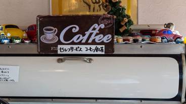 ダイニングルーム / 38