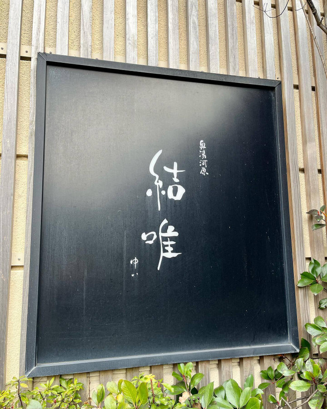 ayano__journeyさんの写真 / 1