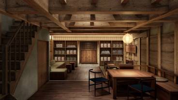 リビング エリア / 14