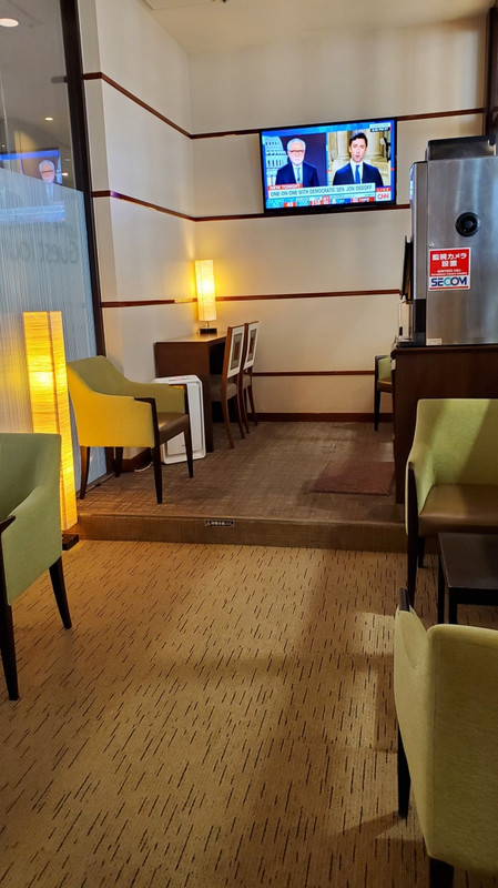 ラウンジ