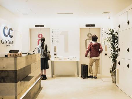 CITY CABIN カプセルホテル シティキャビン すすきの / 2