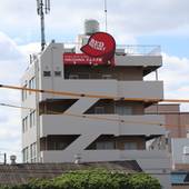 RED HELMET HOUSE＆SPORTS CAFEBAR HIROSHIMA（広島県 ゲストハウス・ホステル・ドミトリー） / 2