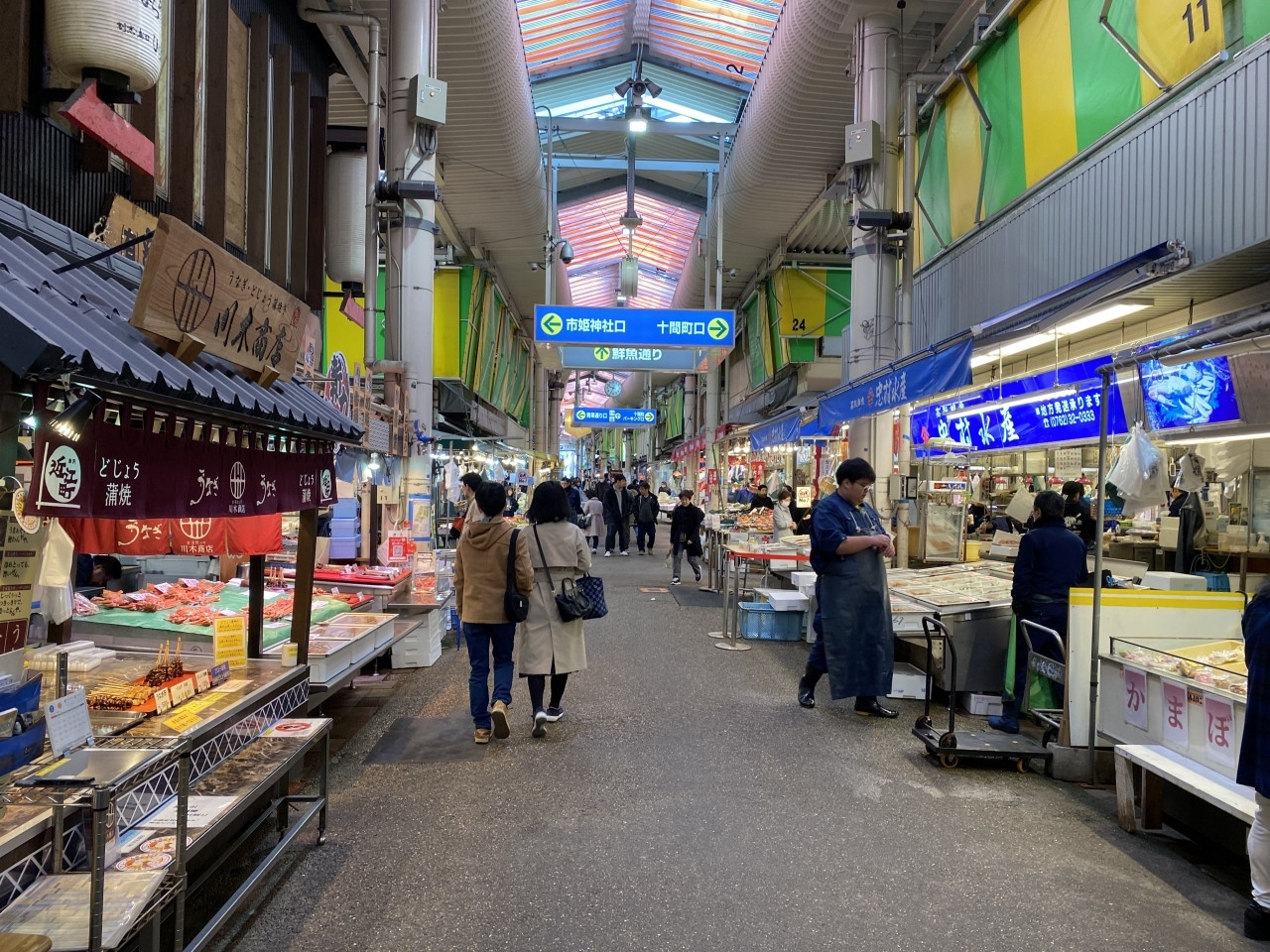 近江町市場や金沢城公園へ徒歩約3分、街散策にぴったりのお宿3918845