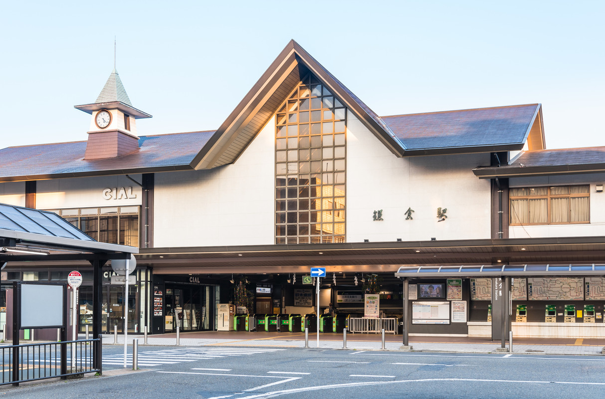 鎌倉駅