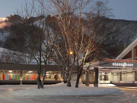 ザ グリーンリーフ ニセコビレッジ / 5