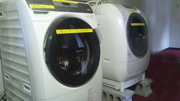 ランドリー ルーム / 6