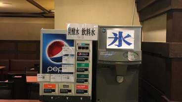 食事・飲み物 / 1