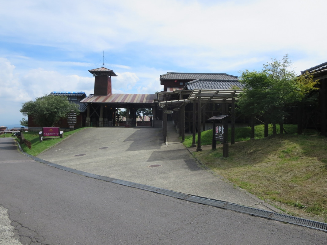 久住高原コテージ本館