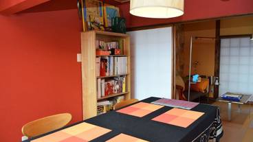 客室内のダイニングエリア / 13