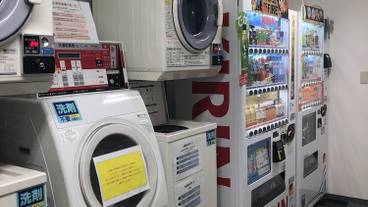 施設内の設備 / 4