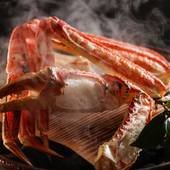 夕日ヶ浦温泉 一望館 はなれ櫂(京都府 旅館) / 2