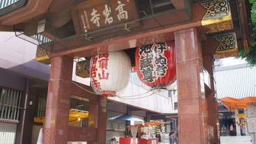 観光スポット / 6