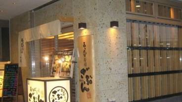 レストラン / 11