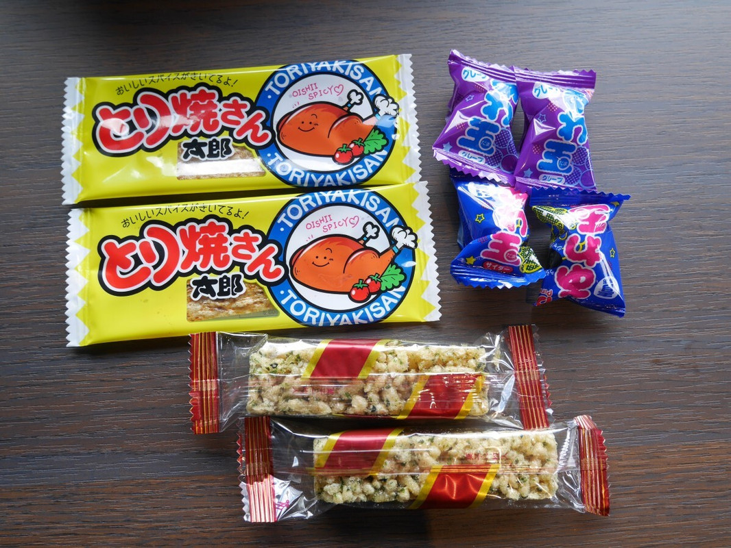 ロビー アメニティバーのお菓子 / 3