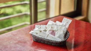 四万温泉 豊島屋（シマオンセン セイリュウカン トシマヤ） / 9